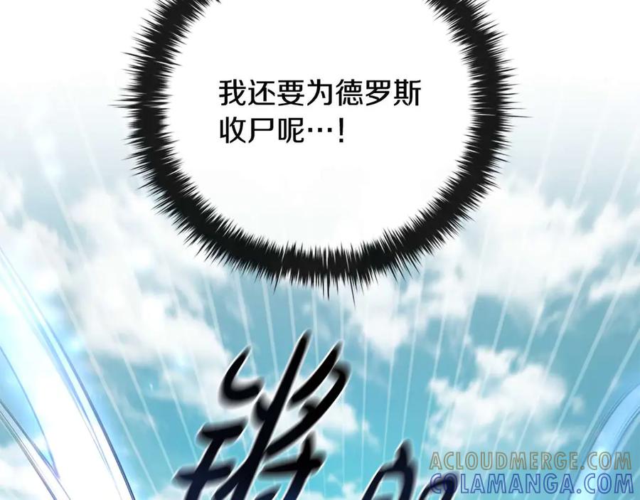 第217页