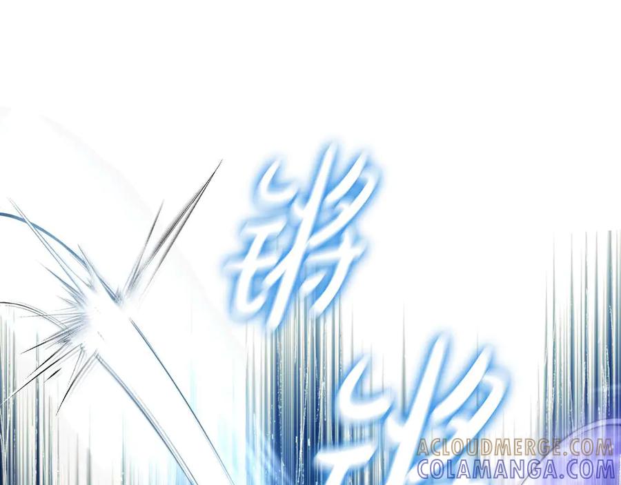 第221页