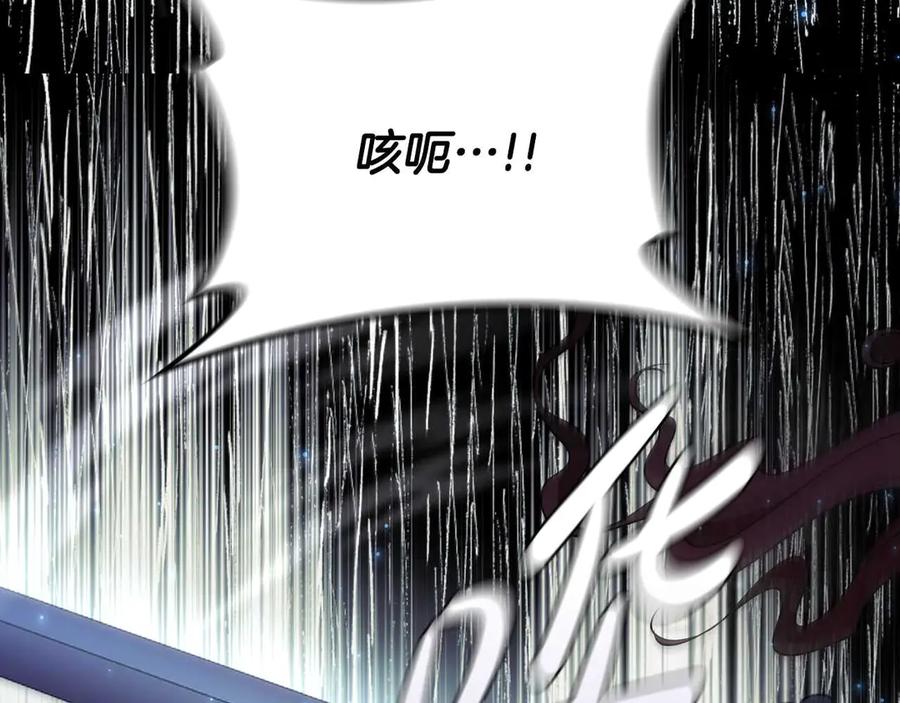 第226页