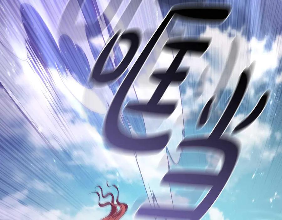 第230页