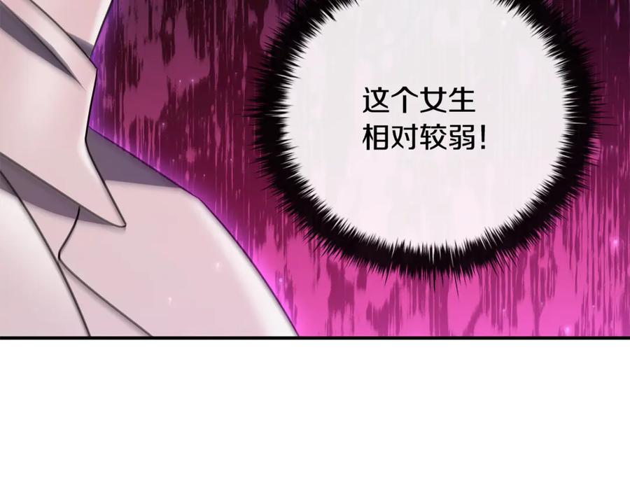 第236页