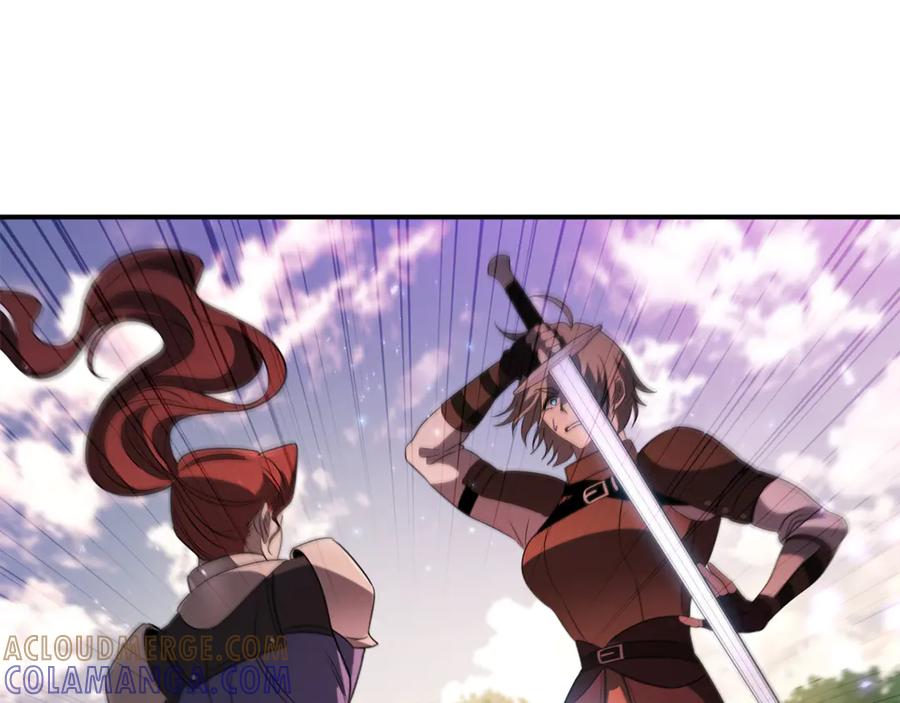 第237页