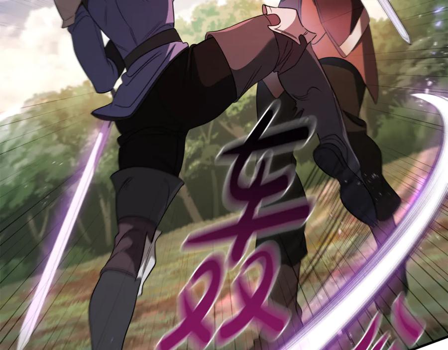 第238页