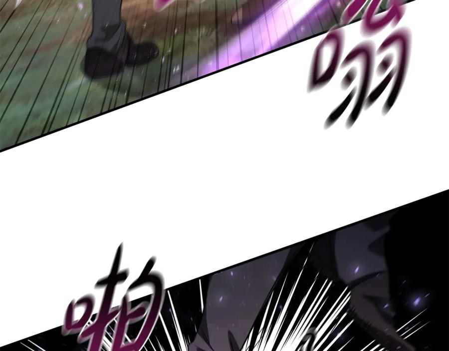 第239页