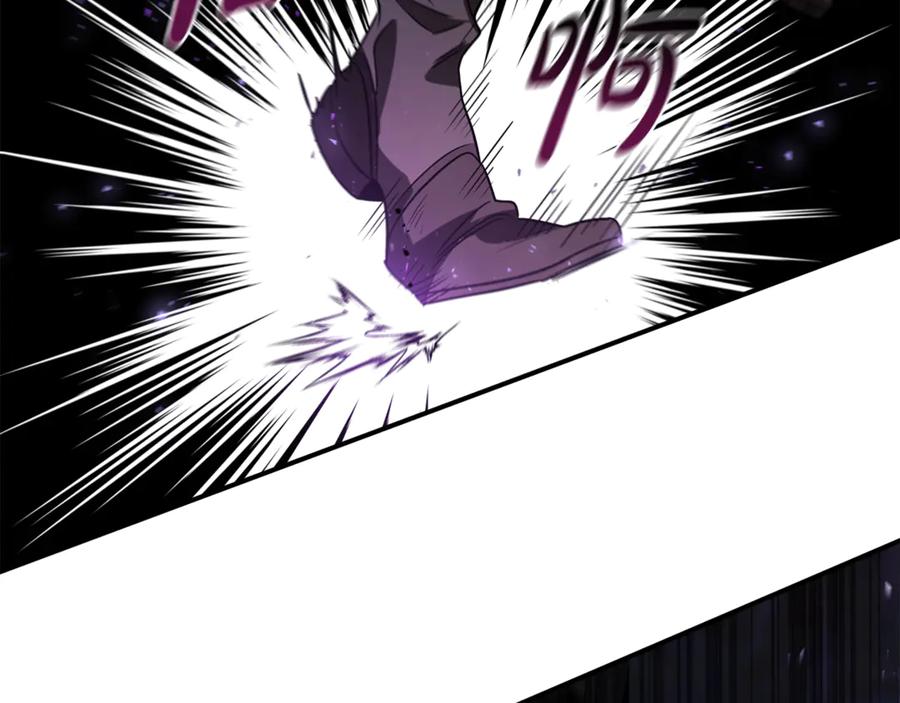 第240页