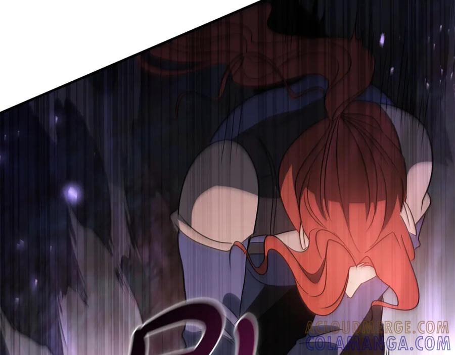 第241页
