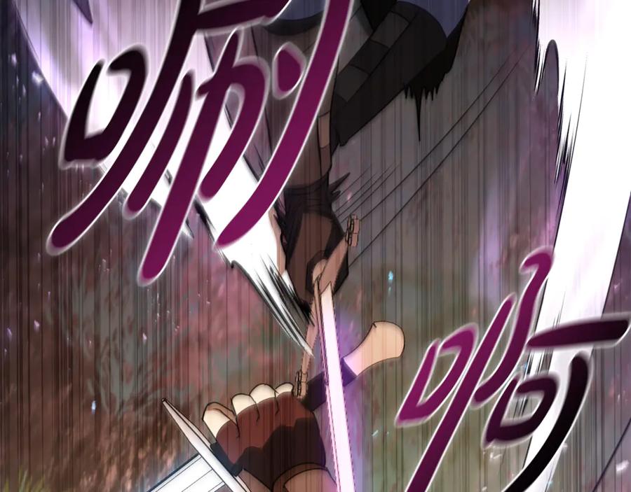 第242页