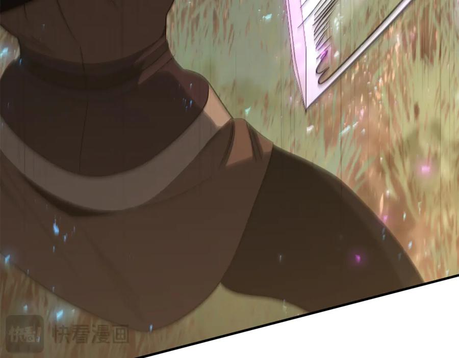第244页