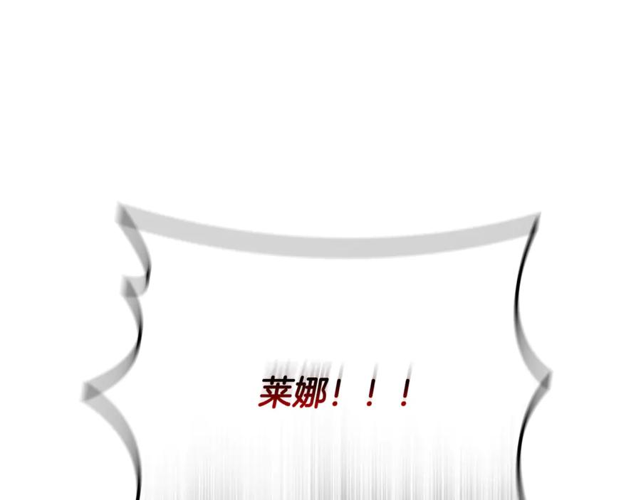 第248页