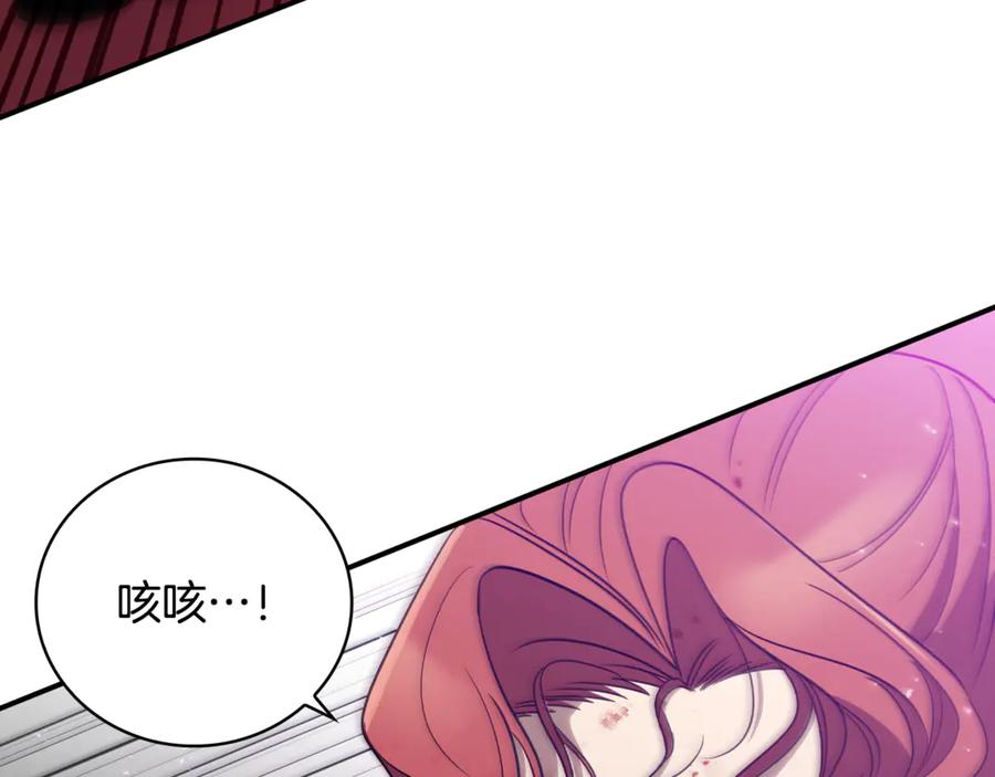 第254页
