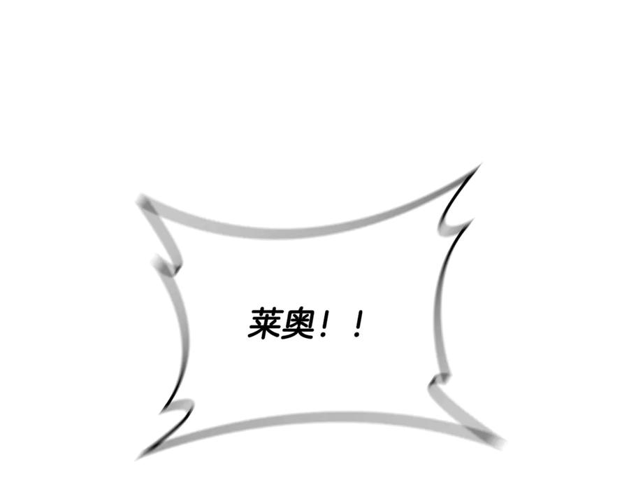 第256页