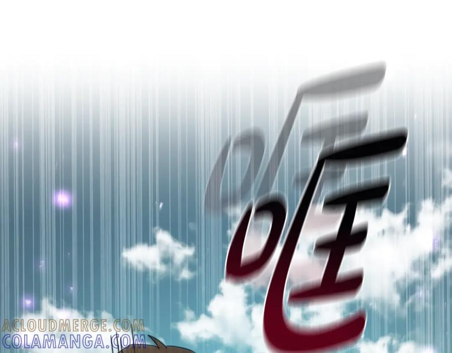 第257页