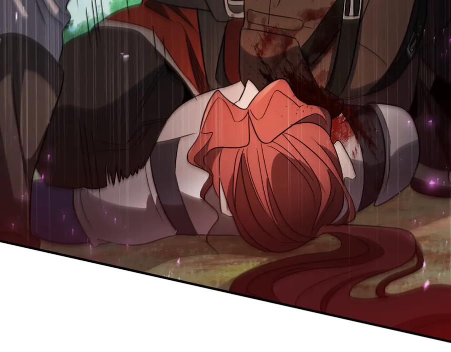 第259页