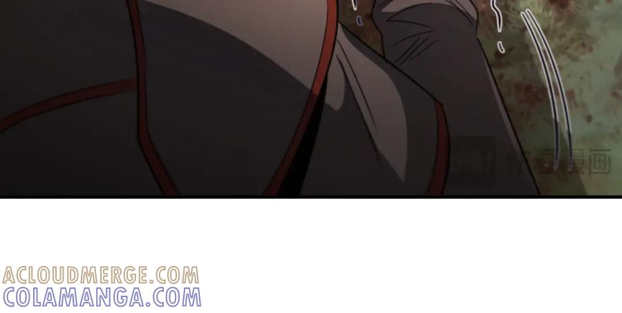 第261页