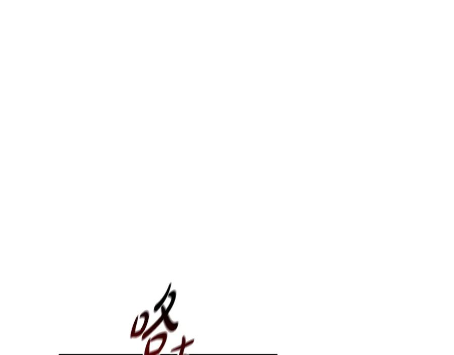 第262页