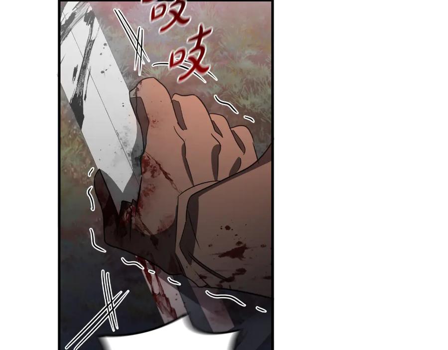 第263页