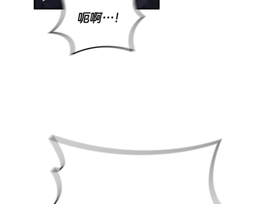 第264页