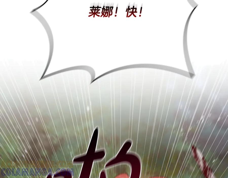 第265页