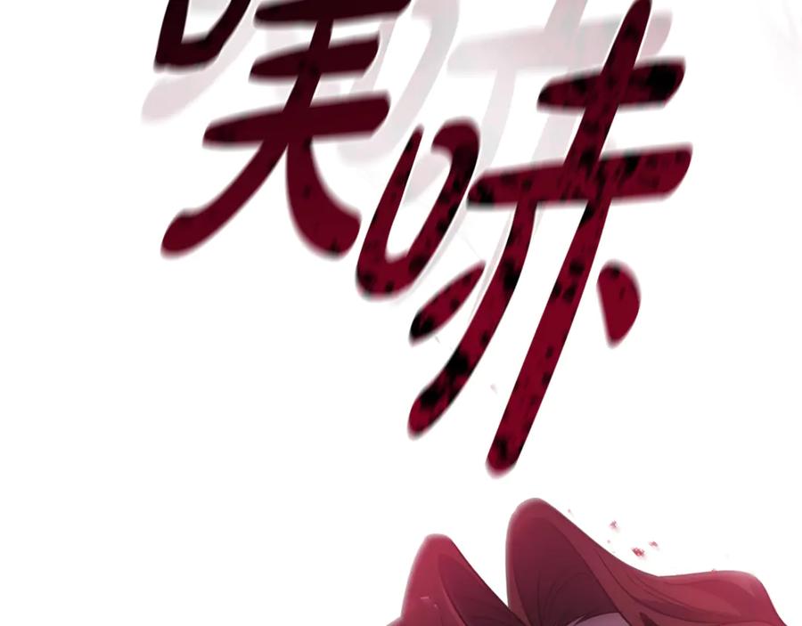 第270页
