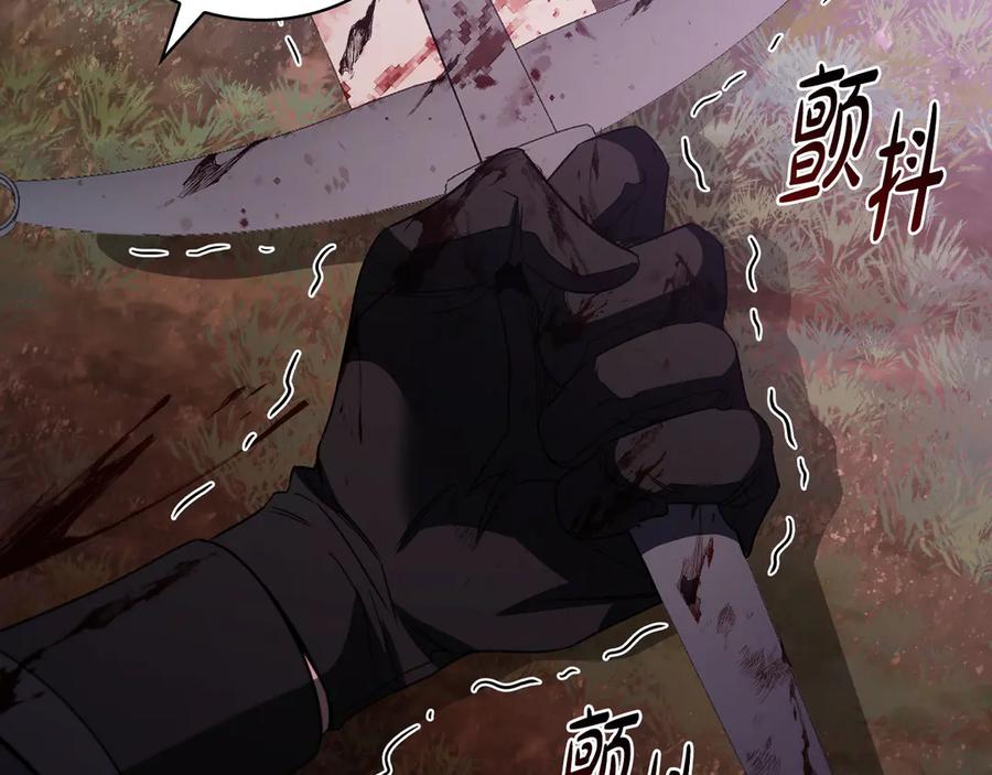 第274页