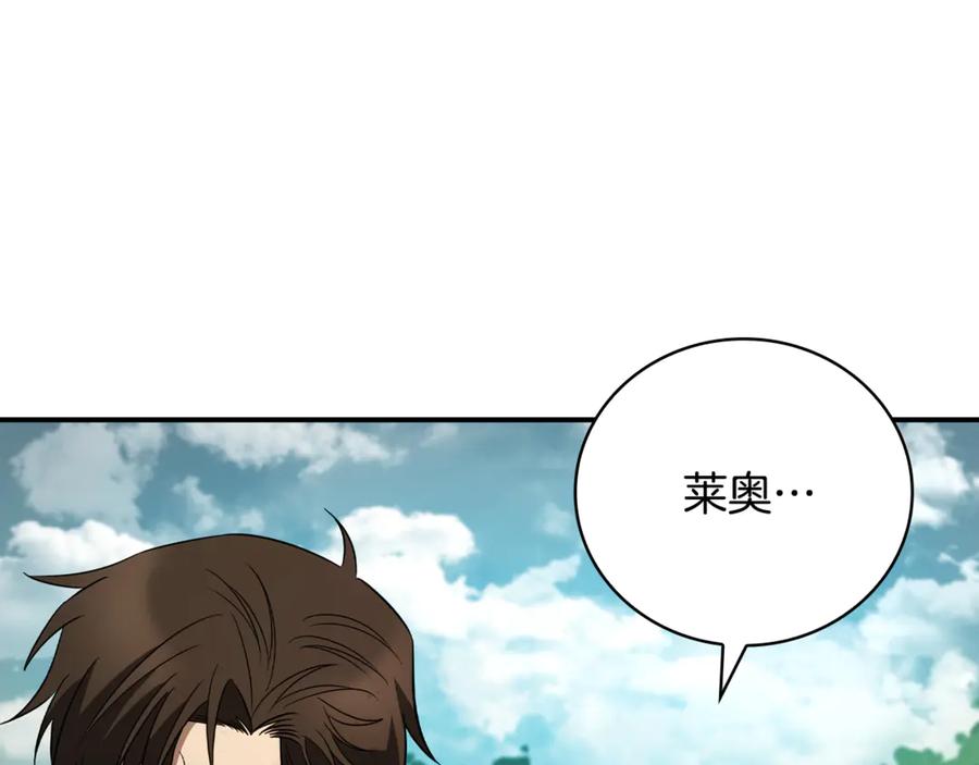 第278页
