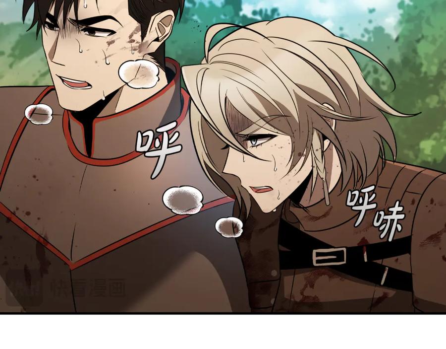 第279页