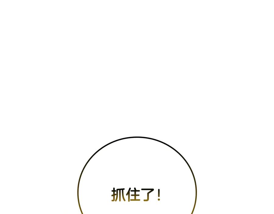第280页