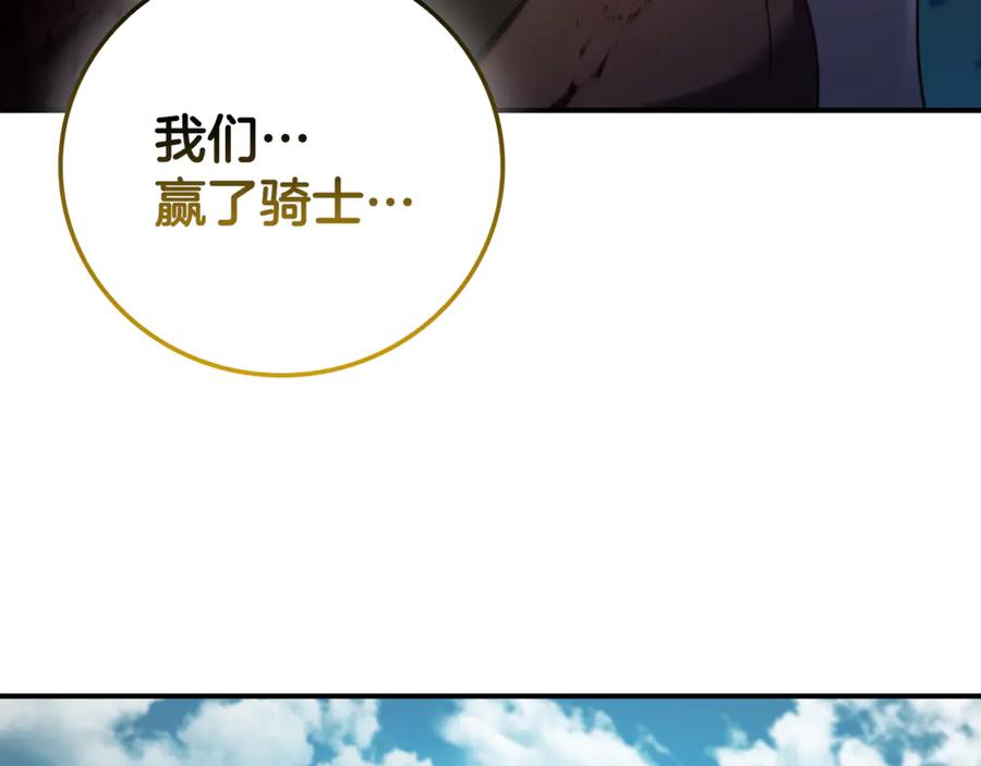 第283页