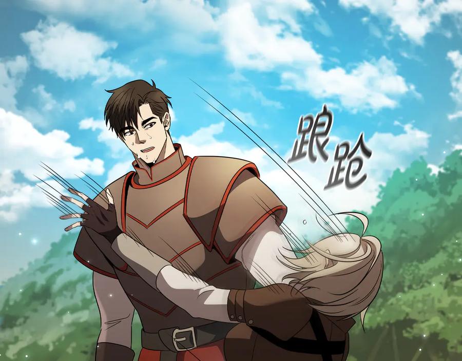 第284页