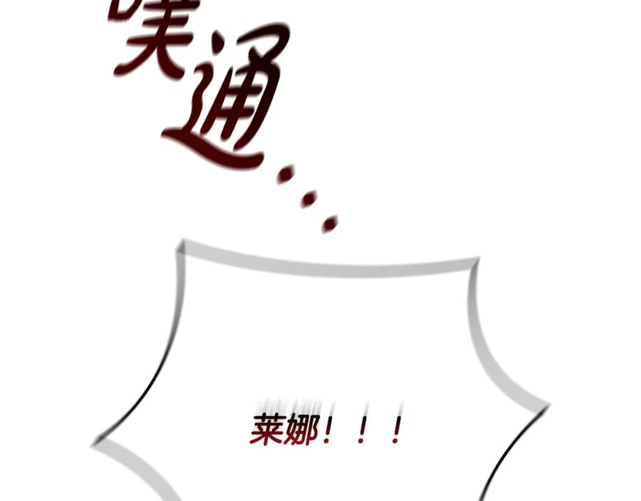 第286页