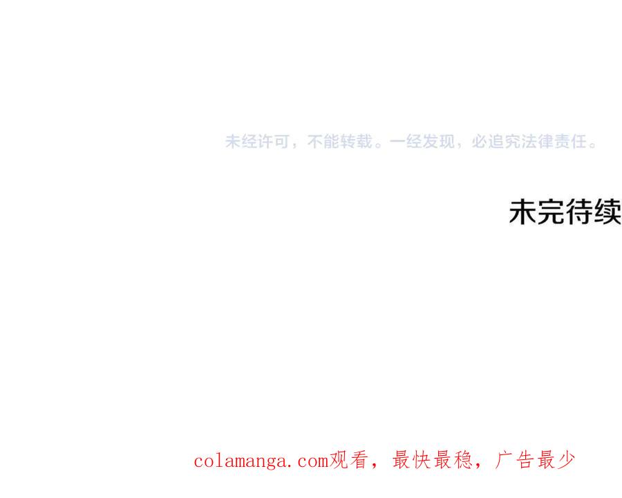 第288页