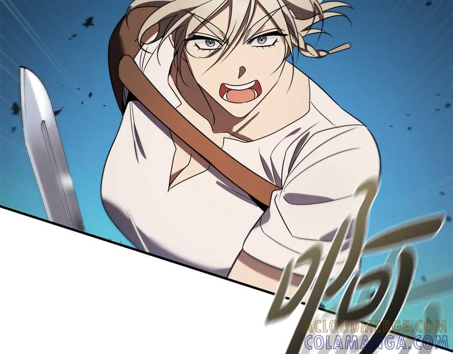 第197页