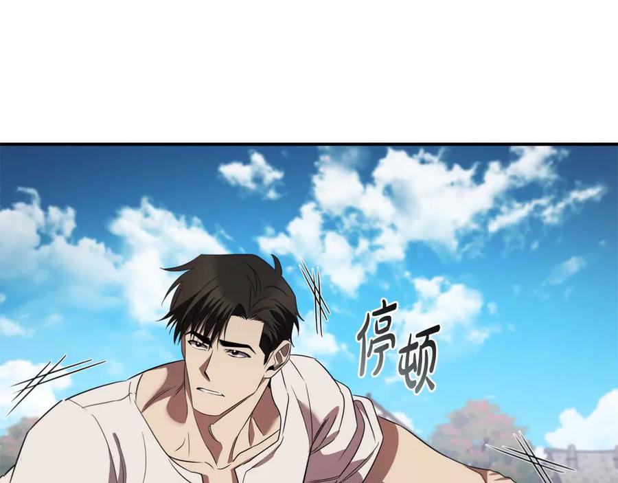 第211页
