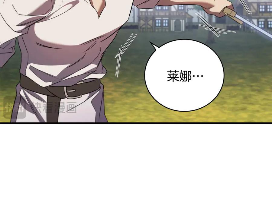 第212页