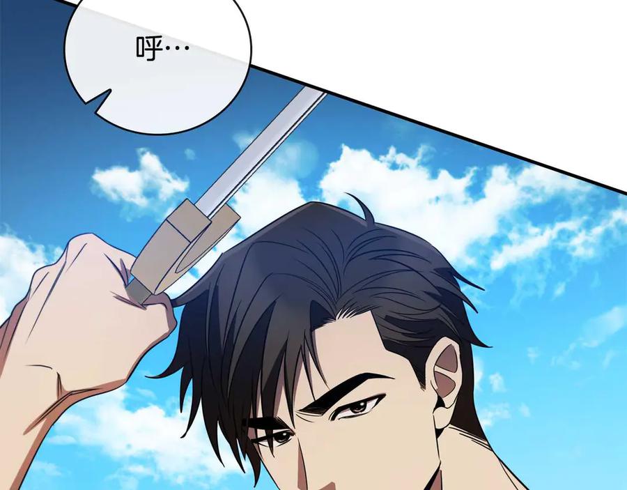 第222页