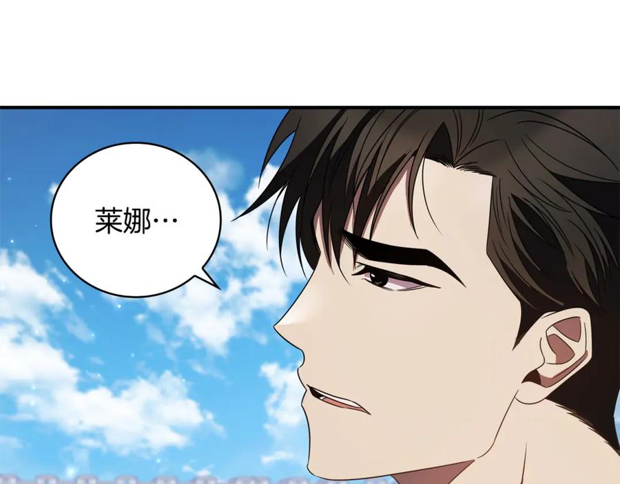 第228页
