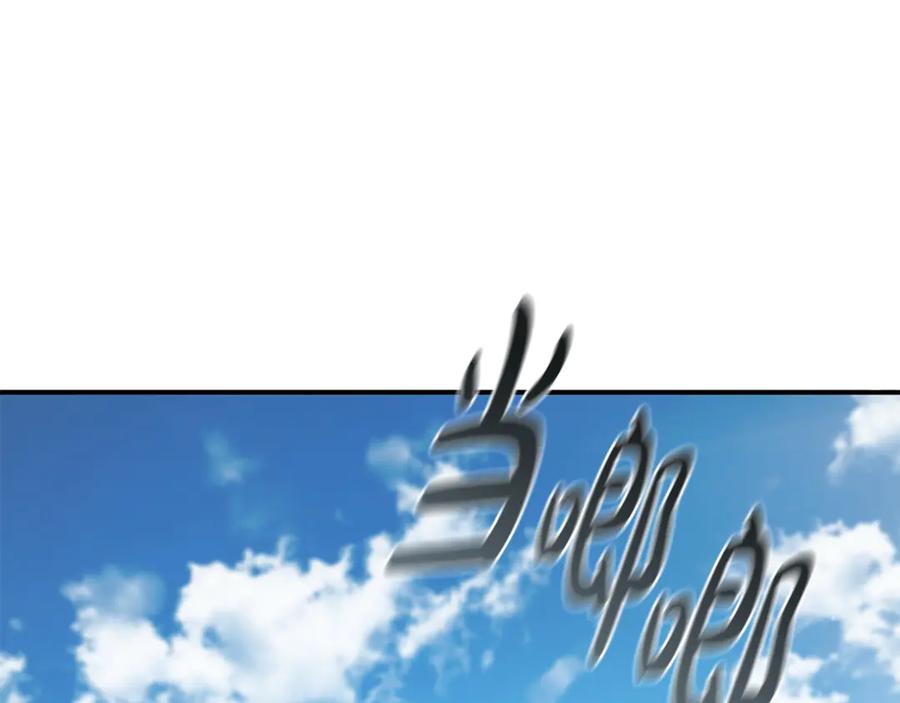 第230页