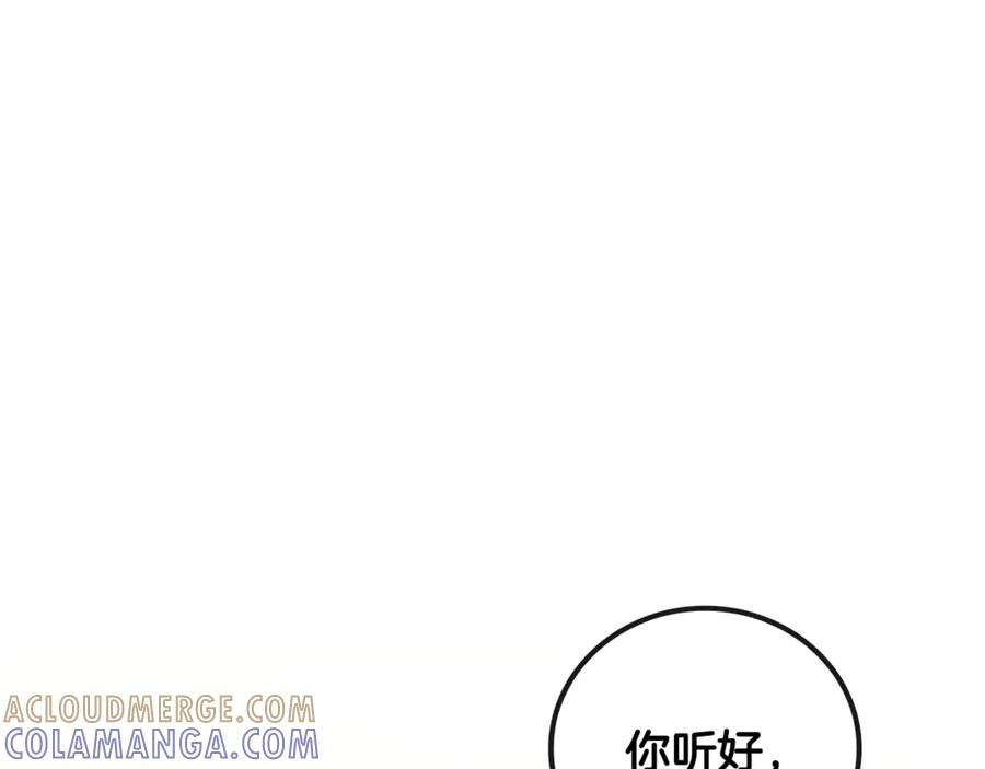 第233页