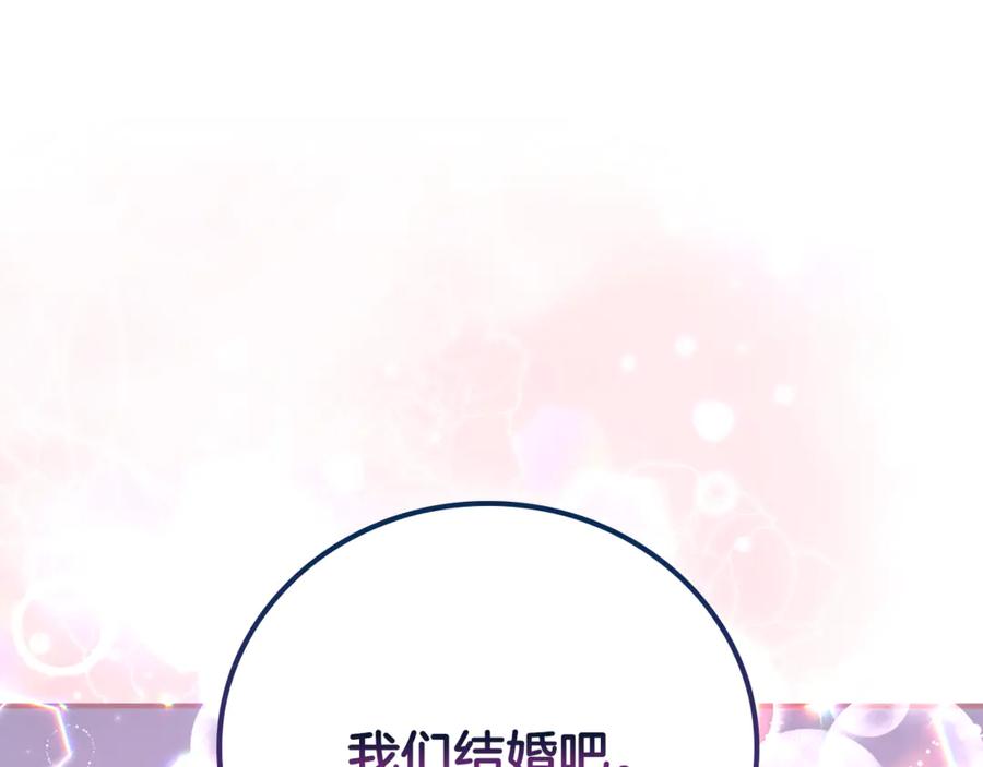 第236页