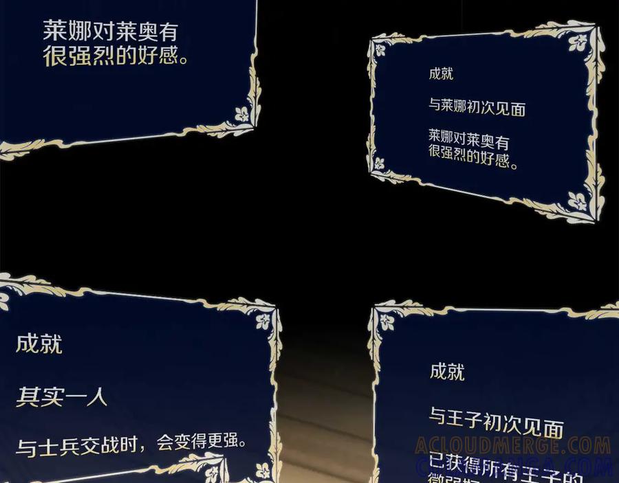 第181页