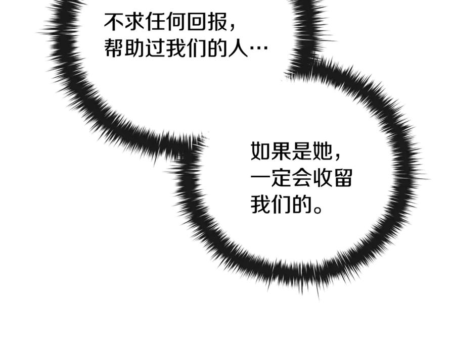 第208页