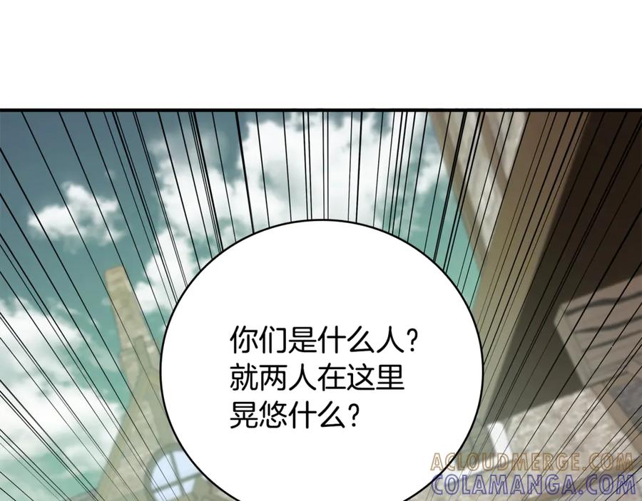 第213页