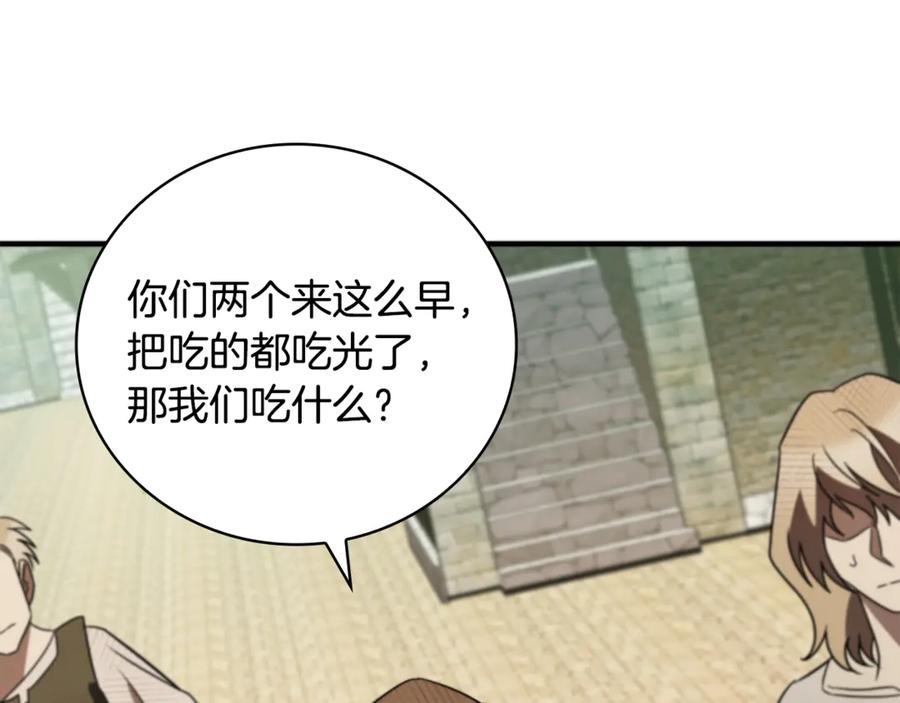 第216页