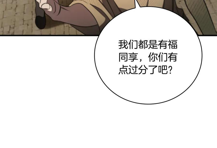 第218页