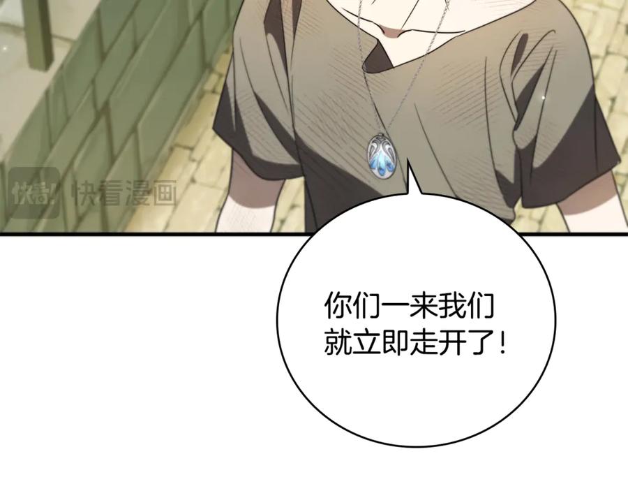 第220页