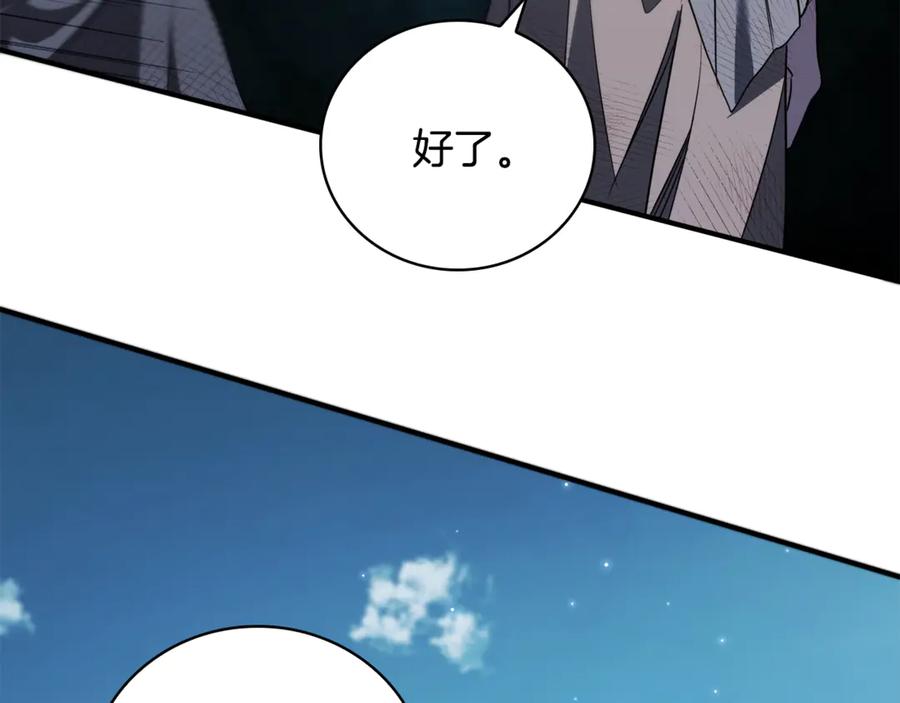 第223页