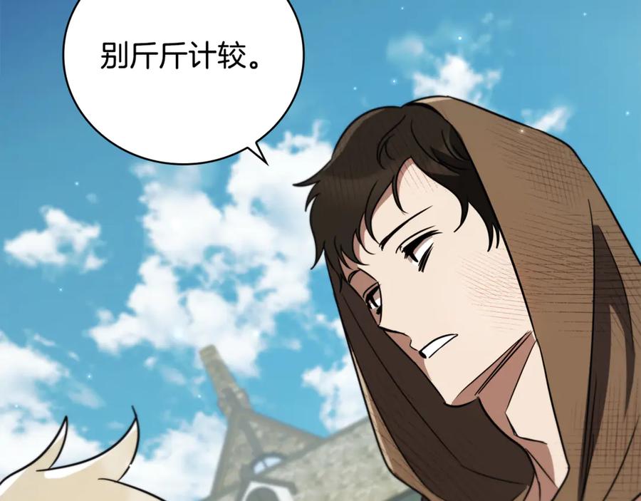 第224页