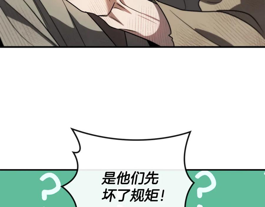 第226页
