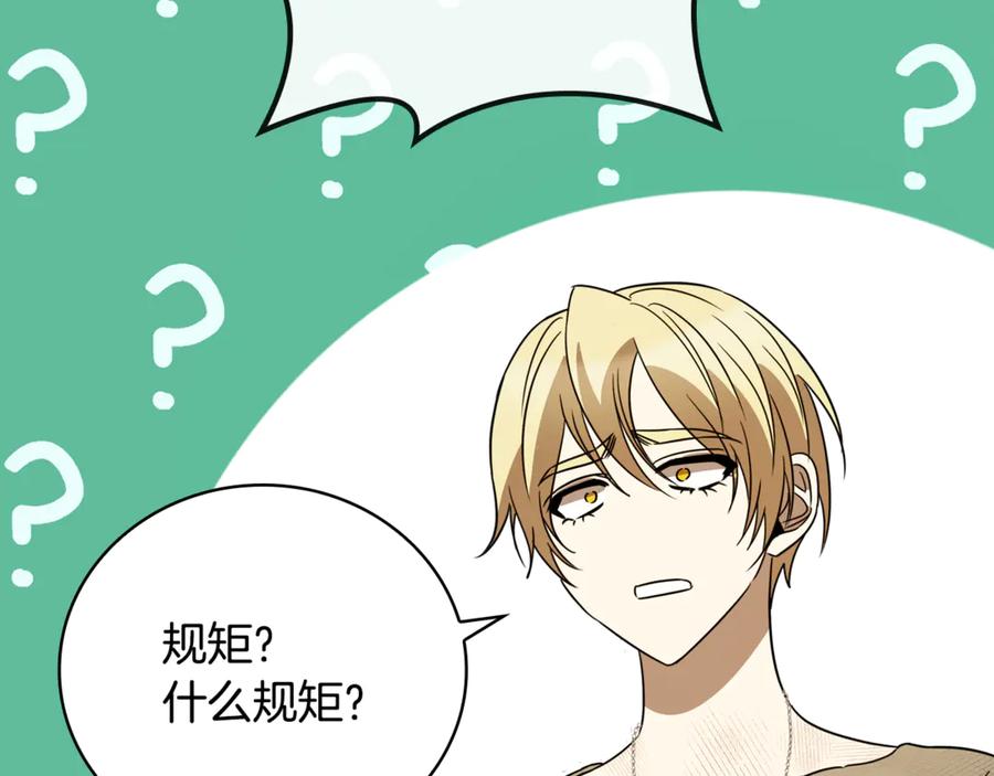 第227页