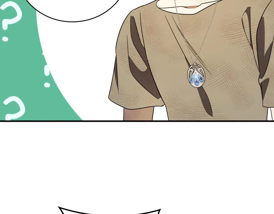 第228页